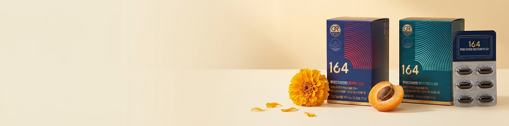 164 banner