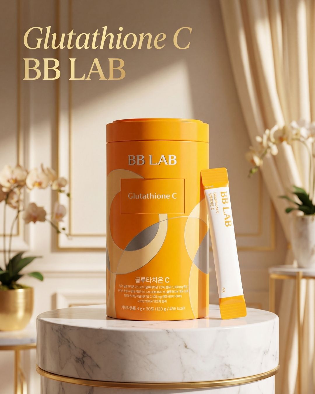 BB LAB Глутатион C