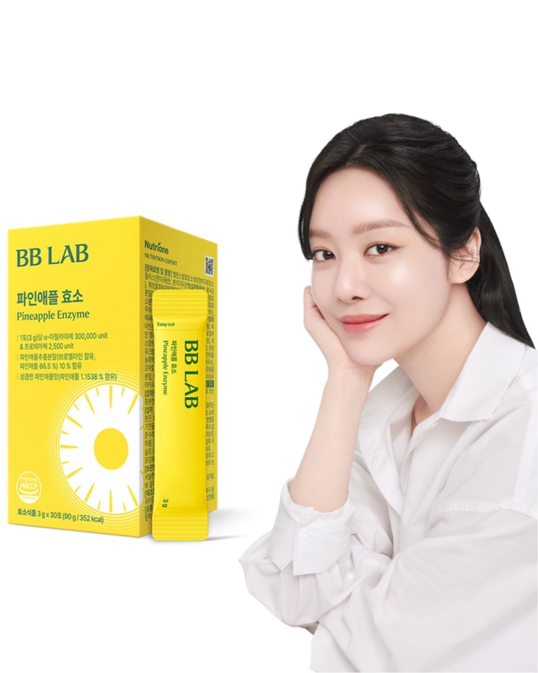 BB LAB Жимсний Энзим 6