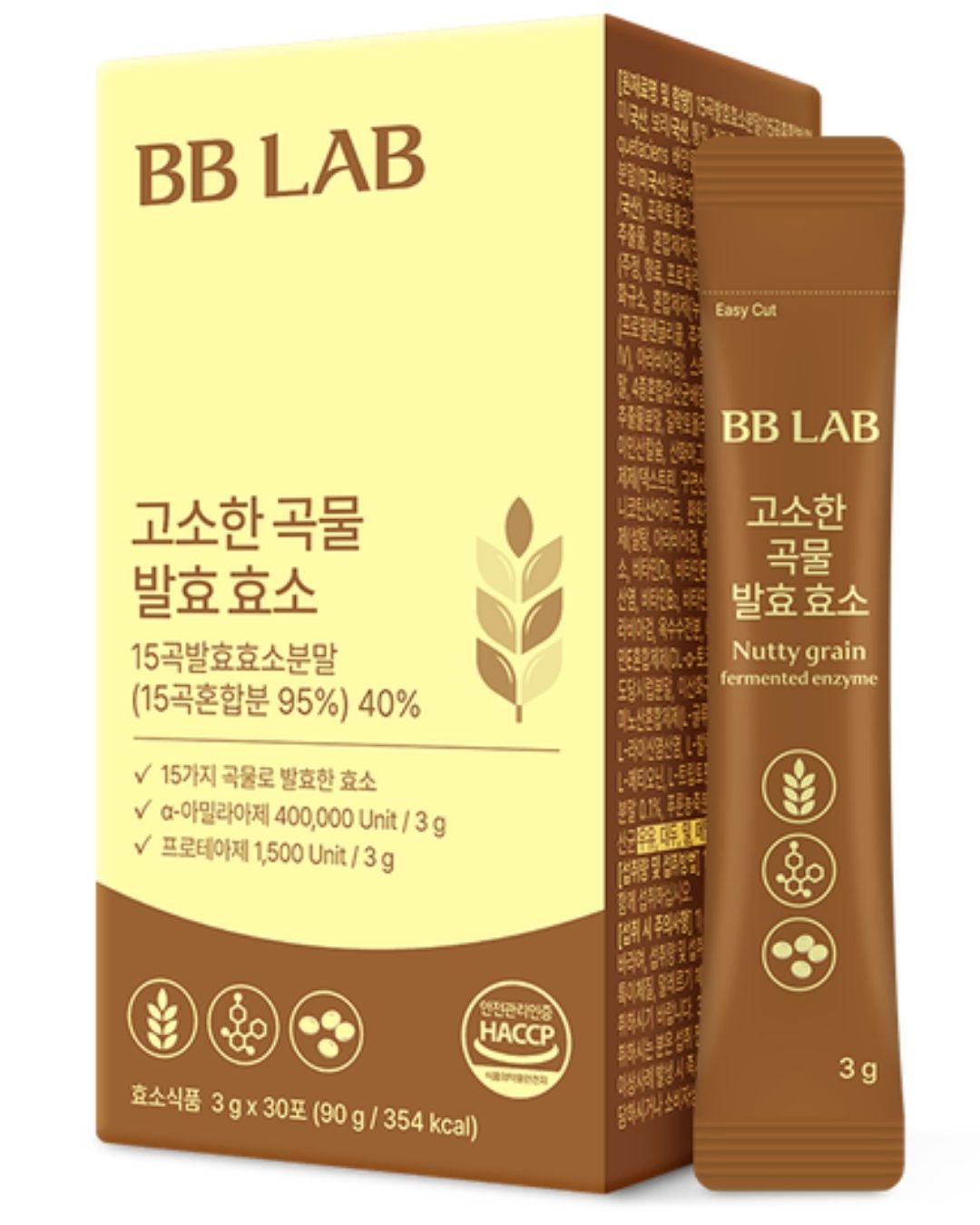 BB LAB Амтат Тариа Исгэлэн Энзим 6