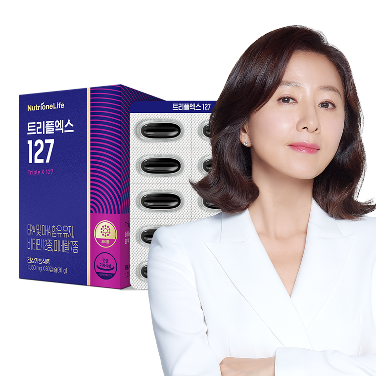 NutrioneLife Трипл Экс 127 2