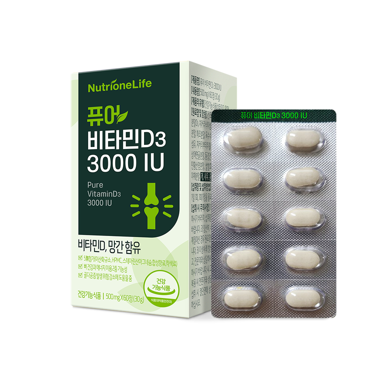 NutrioneLife Цэвэр Витамин D3 3000IU 3