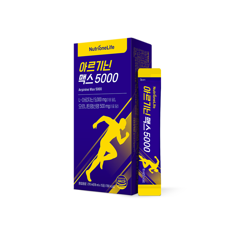 NutrioneLife Аргинин Макс 5000 5000