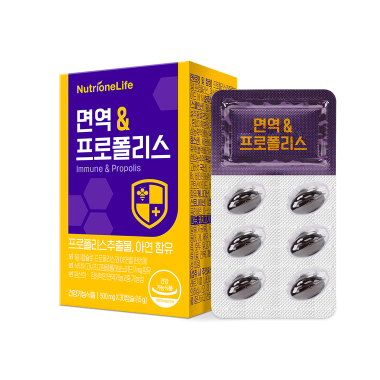 NutrioneLife Дархлаа & Прополис