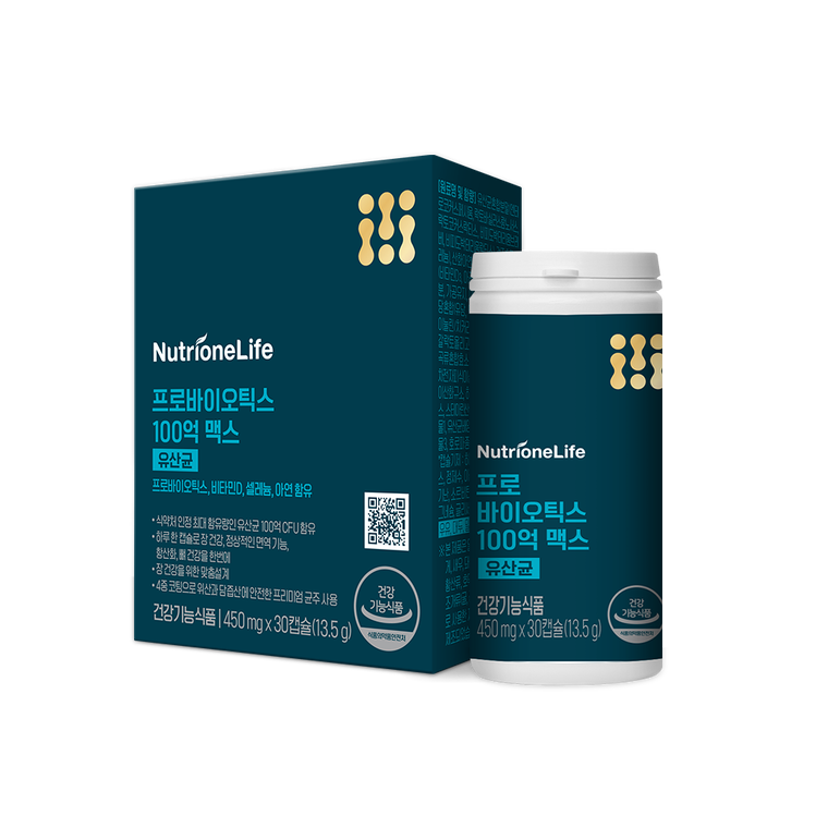 NutrioneLife Пробиотик 10 тэрбум Макс 2