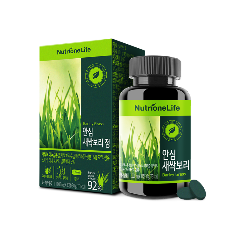 NutrioneLife Аюулгүй арвайн соёолж 2