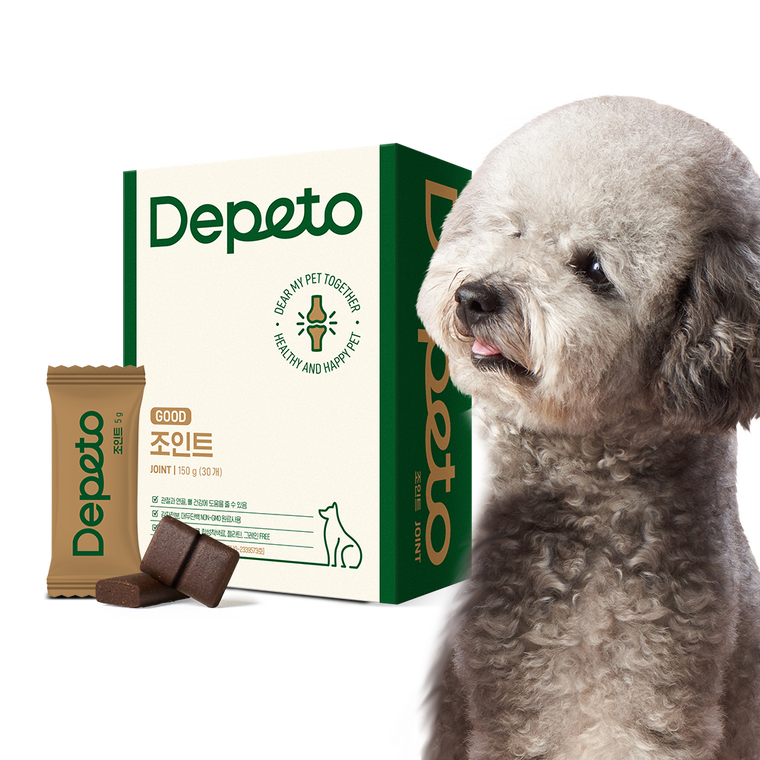 Depeto Сайн үе 2