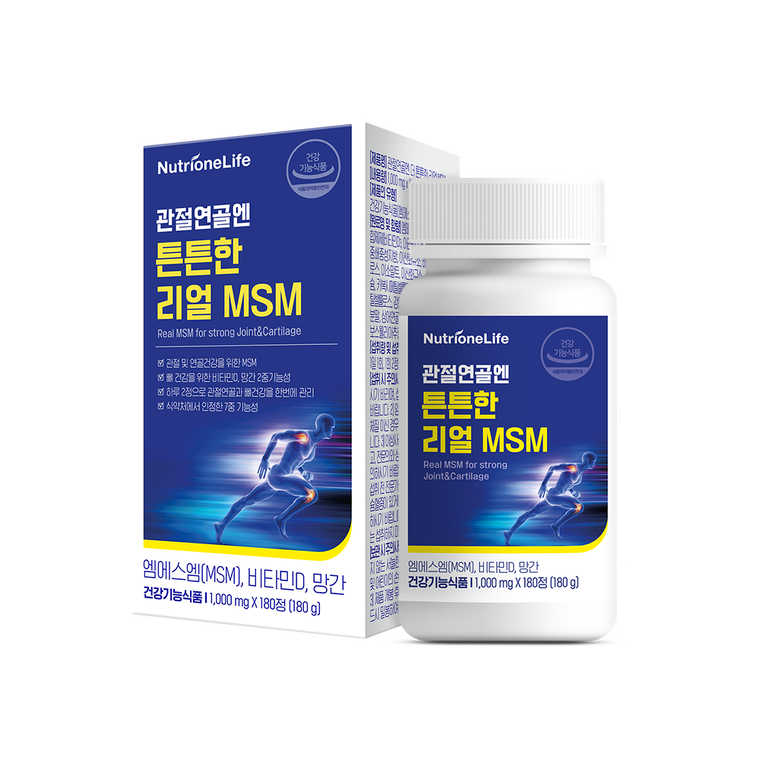 NutrioneLife Үе болон мөгөөрсний бат бөх байдалд зориулсан Жинхэнэ MSM