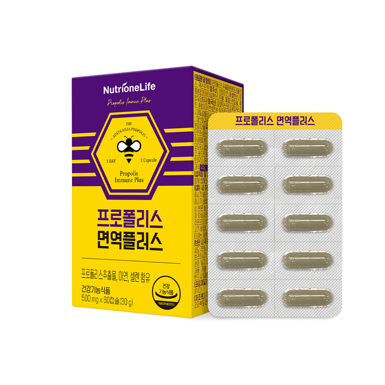 NutrioneLife Прополис дархлаа дэмжих нэмэлт 2