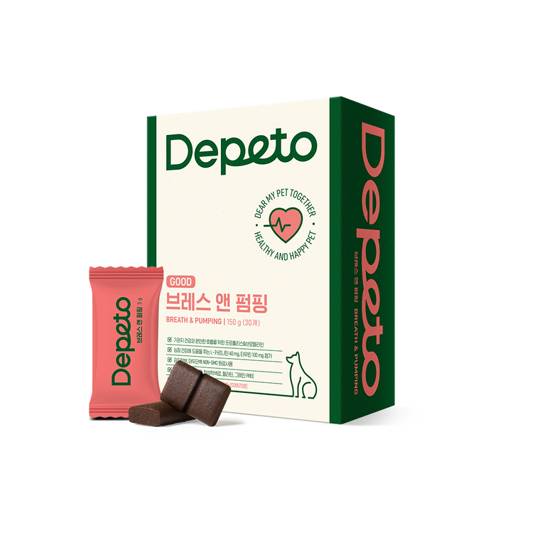 Depeto Брес энд Пампинг