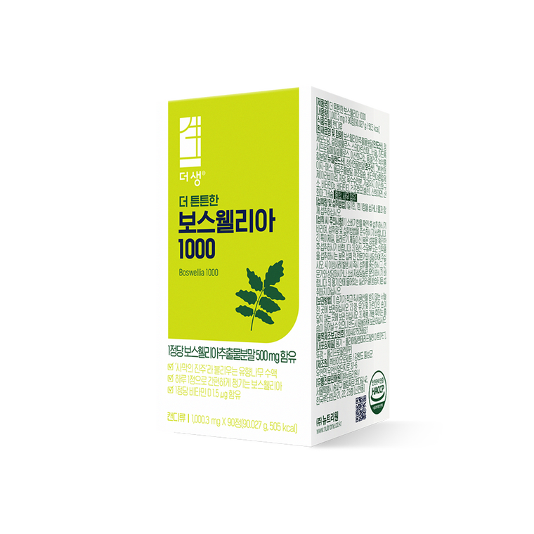 TheSaeng Alpha Илүү бат бөх Босвеллиа 1000 2