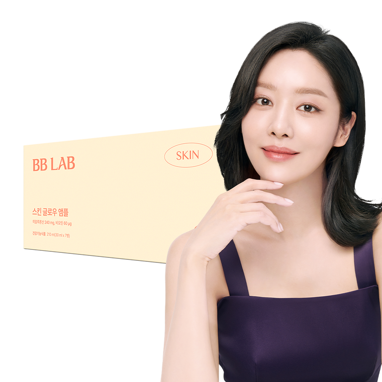 BB LAB Арьс Гялалзуулагч Ампул