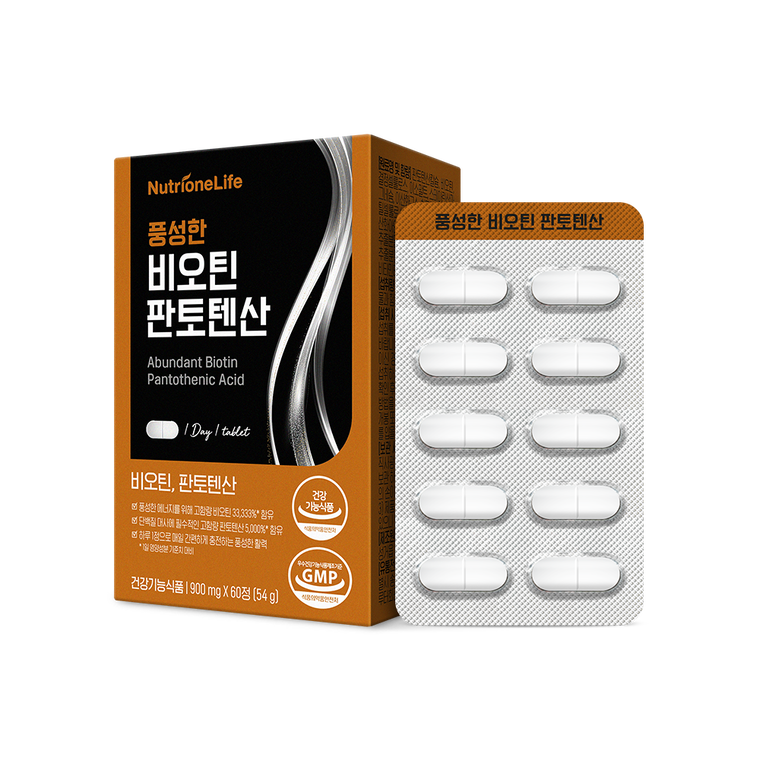 NutrioneLife Элбэг Биотин Пантотены Хүчил