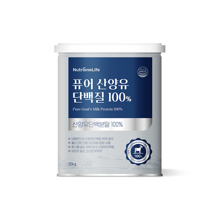NutrioneLife Цэвэр Ямааны Сүүний Уураг 100% 3