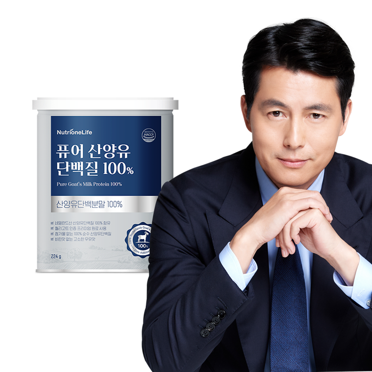 NutrioneLife Цэвэр Ямааны Сүүний Уураг 100% 2