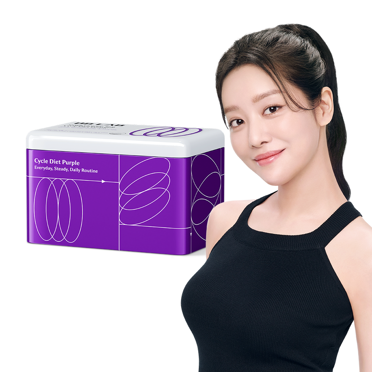 BB LAB Сайкл Дайет Пурпл 2