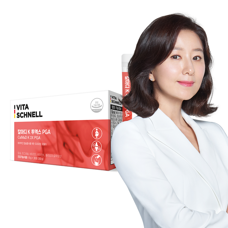 VitaSchnel КалмадиК 2X ПГА 2