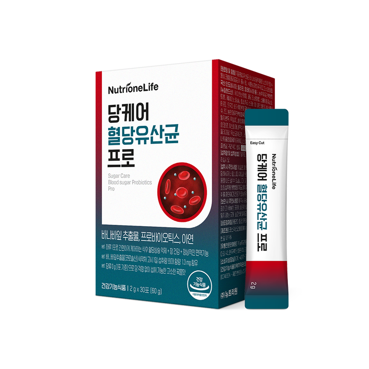 NutrioneLife Дан Кеа Цусны сахарны сүүний хүчлийн пробиотик 2