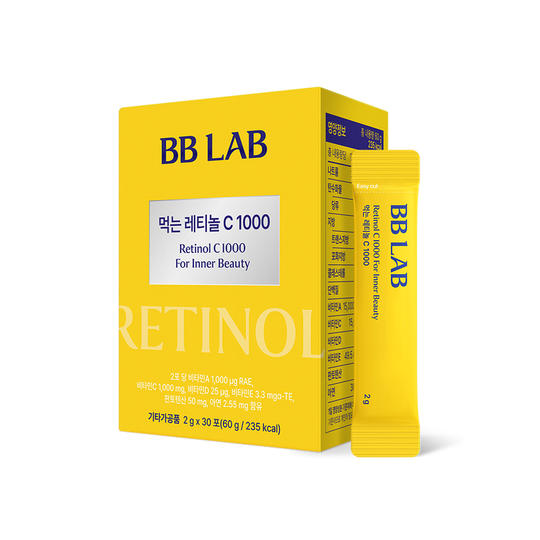 BB LAB Уух Ретинол С 1000 1000