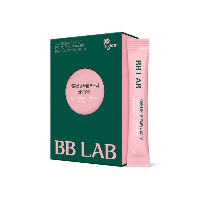 BB LAB Ургамлын Коллаген Өсгөгч Глоу Шот