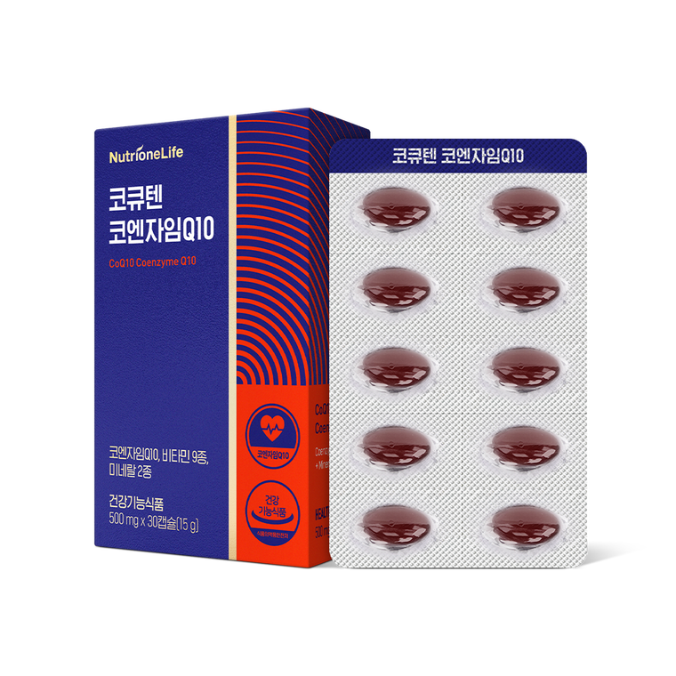 NutrioneLife Коэнзим Q10 (CoQ10)