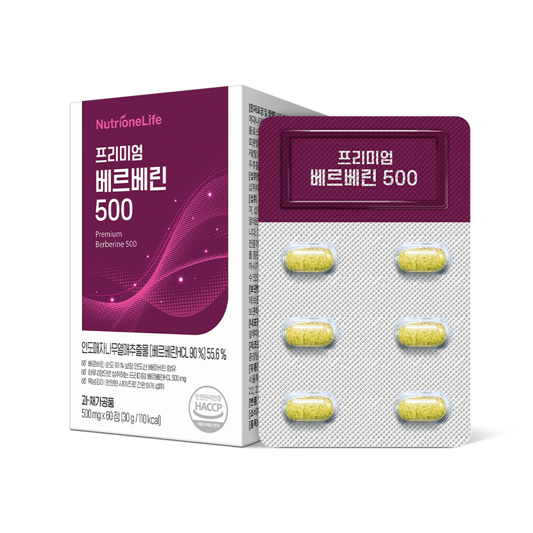 NutrioneLife Премиум Берберин 500 500