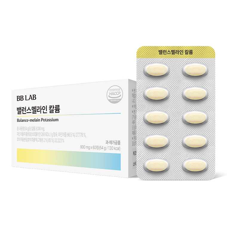 BB LAB Баланс Мелайн Кали 4