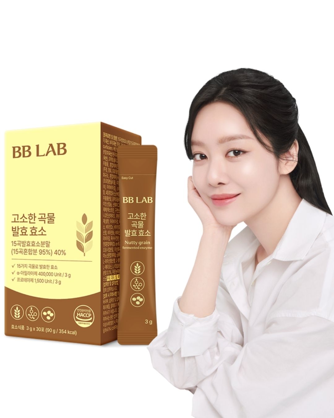 BB LAB Амтат Тариа Исгэлэн Энзим 7