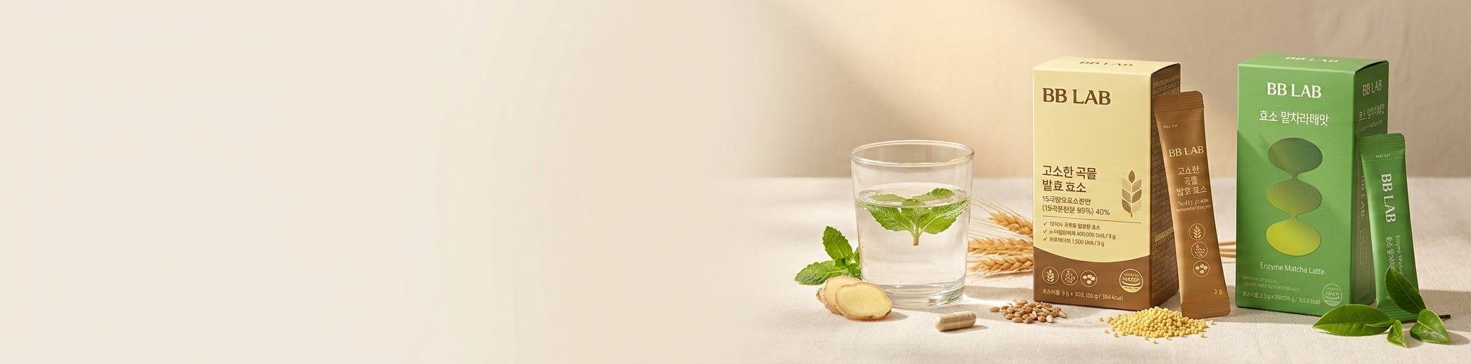 ходоодны-эрүүл-мэнд banner