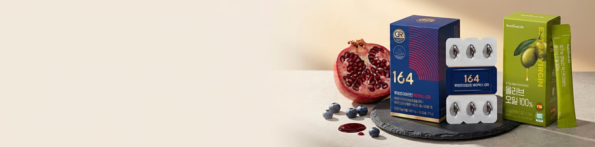 үл-исэлдүүлэгч banner