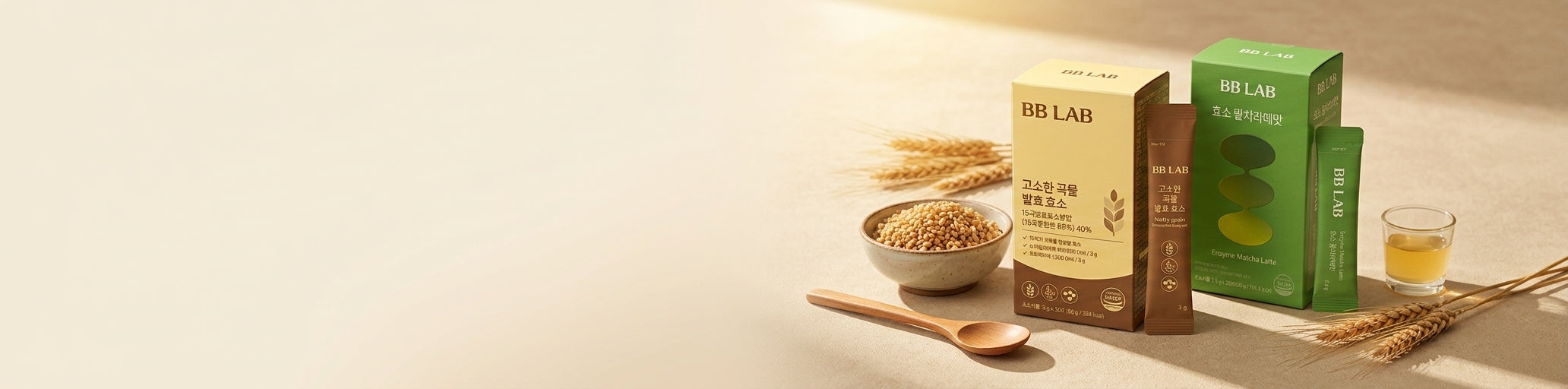 энзим banner