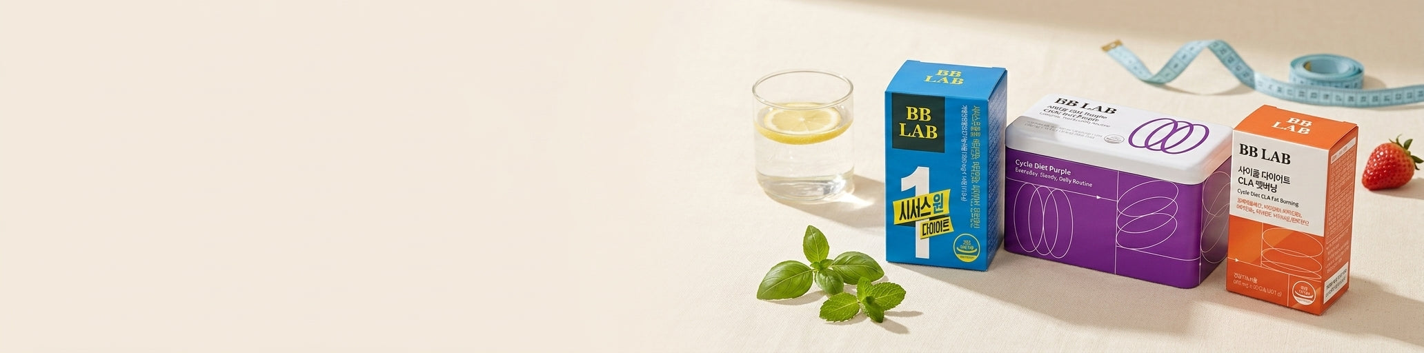 Diet line banner