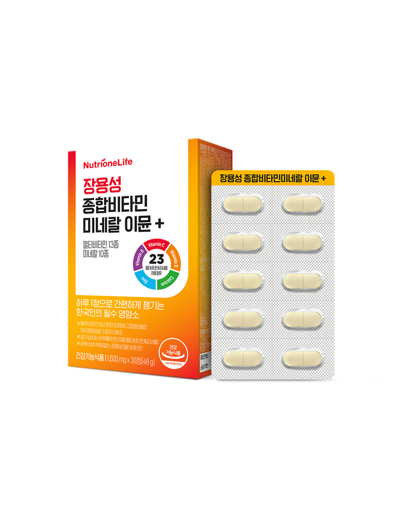 NutrioneLife Энтеро бүрхүүлтэй олон төрлийн витамин Иммун+