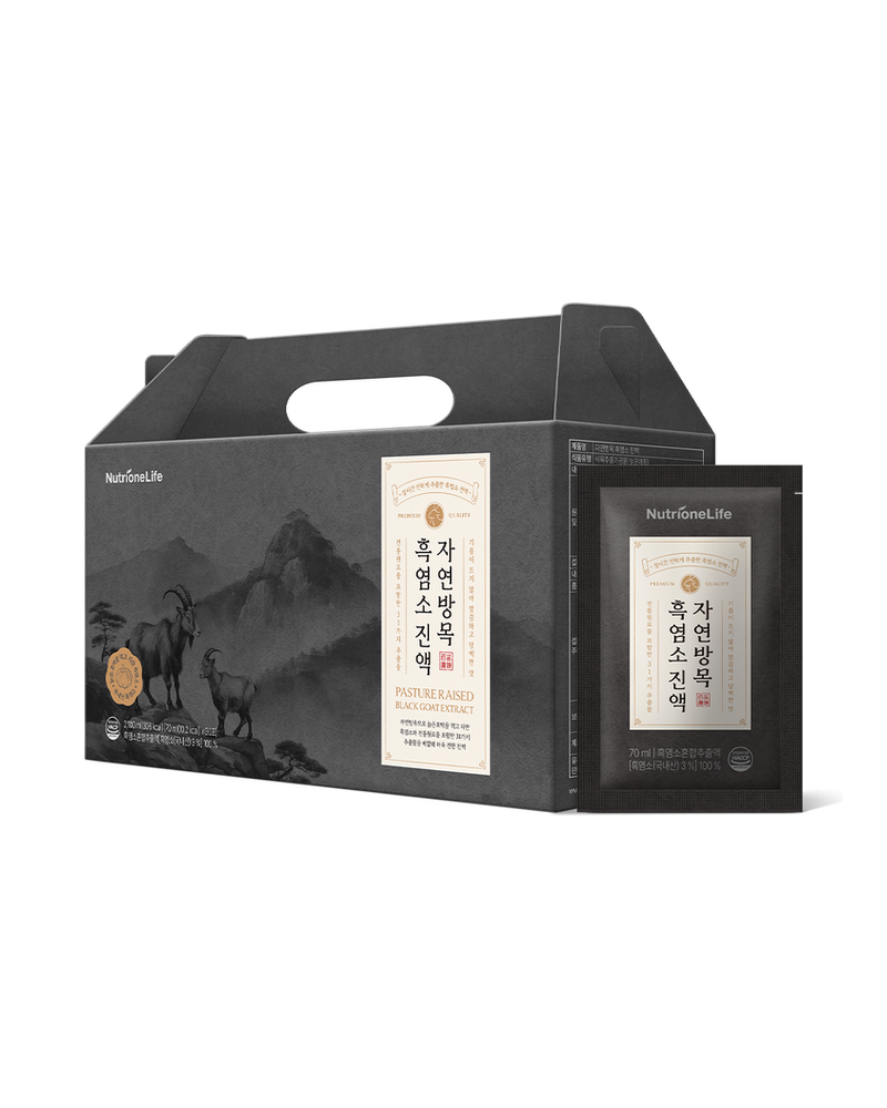 NutrioneLife Байгалийн бэлчээрийн хар ямааны ханд