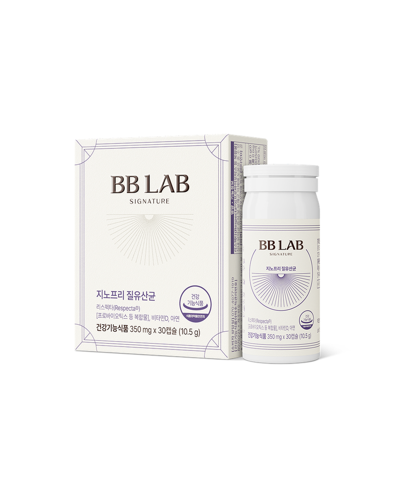 BB LAB Жиноприй Үтрээний Пробиотик