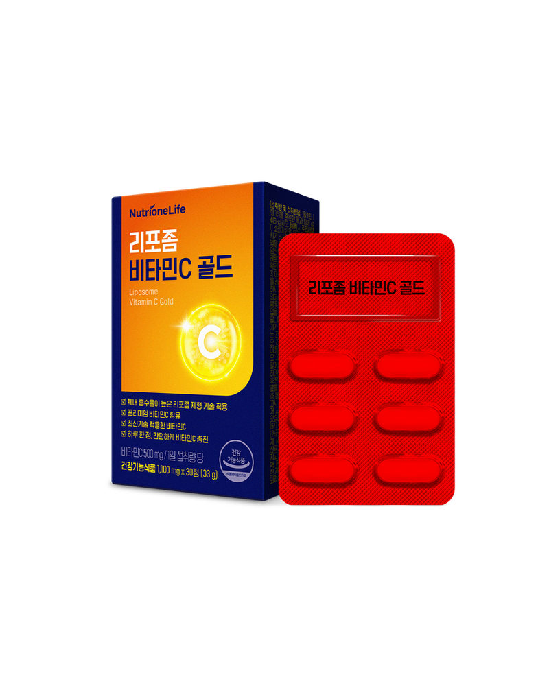 NutrioneLife Липосом Витамин С Голд