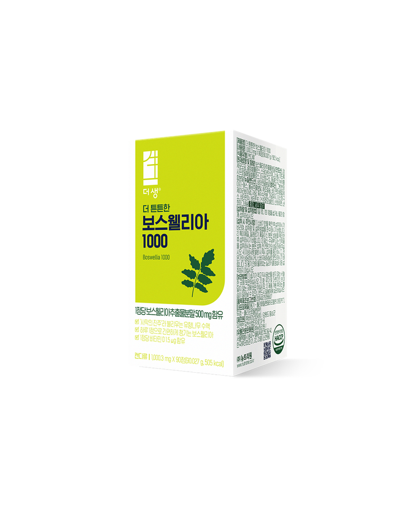 TheSaeng Alpha Илүү бат бөх Босвеллиа 1000 1000