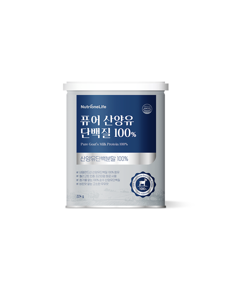 NutrioneLife Цэвэр Ямааны Сүүний Уураг 100%