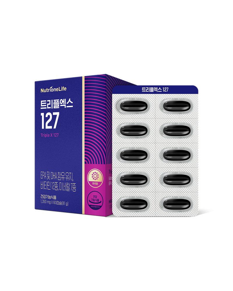 NutrioneLife Трипл Экс 127 127