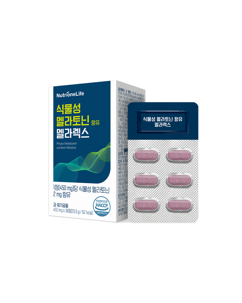 NutrioneLife Ургамлын гаралтай Мелатонин агуулсан Меларекс