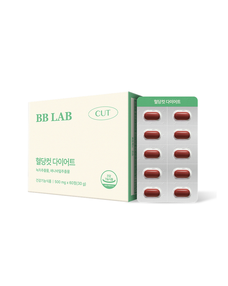 BB LAB Цусан дахь Сахарыг Бууруулах Дэглэм