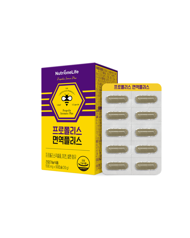 NutrioneLife Прополис дархлаа дэмжих нэмэлт