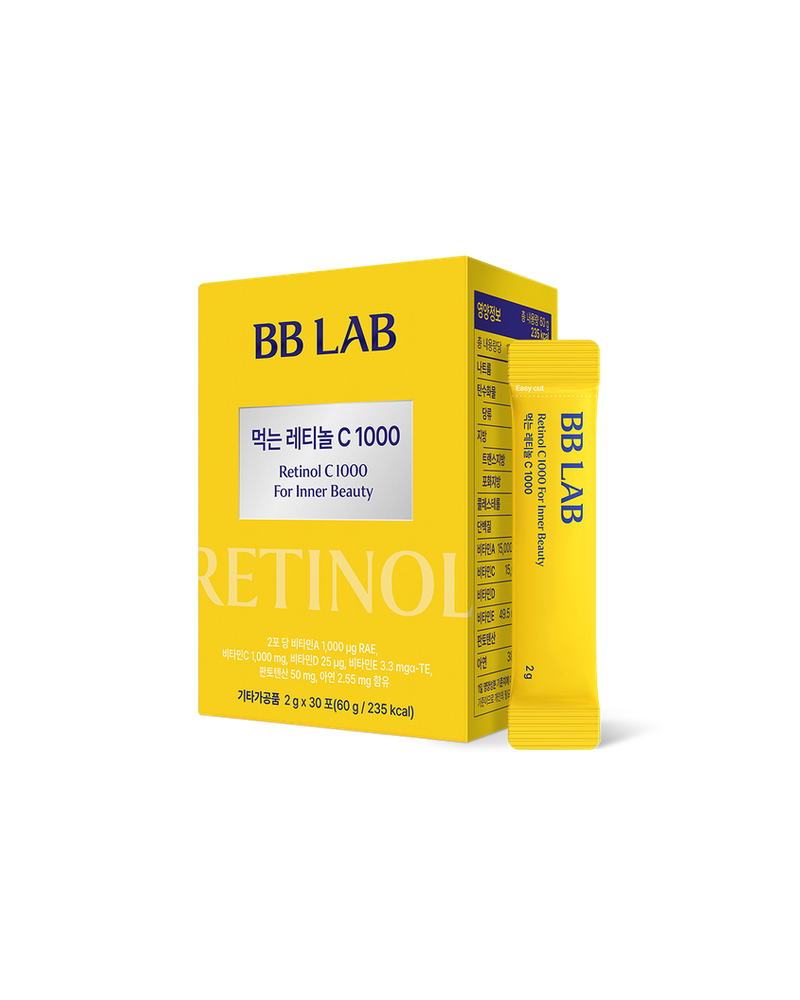 BB LAB Уух Ретинол С 1000 2