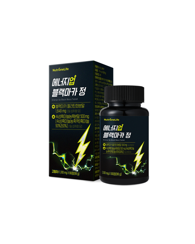 NutrioneLife Эрч хүч нэмэгдүүлэгч Хар мака