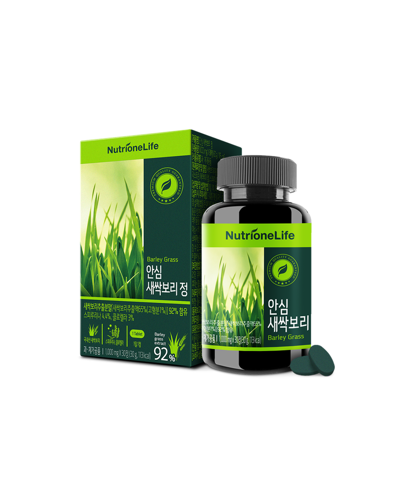 NutrioneLife Аюулгүй арвайн соёолж